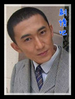 ��ʿ֮����Ա��_ȫ����Ա�������