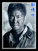 ��ʿ֮����Ա��_ȫ����Ա�������