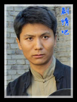 ��ʿ֮����Ա��_ȫ����Ա�������