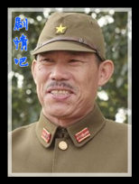 ��ʿ֮����Ա��_ȫ����Ա�������