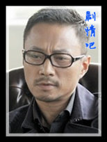 �Ұ������㰮����Ա��_ȫ����Ա�������_��Ӱ