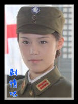 ս�ػ�����Ա��_ȫ����Ա�������