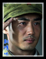 ս�ػ�����Ա��_ȫ����Ա�������