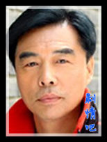 ս�ػ�����Ա��_ȫ����Ա�������