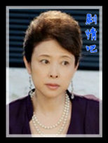 ս�ػ�����Ա��_ȫ����Ա�������