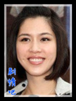 ��������֮����Ա��_ȫ����Ա�������