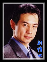 �氮���鷳��Ա��_ȫ����Ա�������