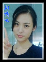 �벽������Ա��_ȫ����Ա�������