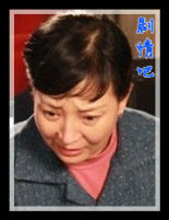 ��Ӹ�������Ա��_ȫ����Ա�������