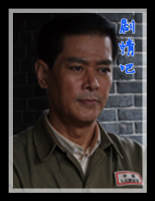 ׷�����Ҷ���������Ա��_ȫ����Ա�������