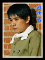 ��Ӹ�������Ա��_ȫ����Ա�������