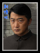 ׷�����Ҷ���������Ա��_ȫ����Ա�������