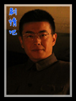 ׷�����Ҷ���������Ա��_ȫ����Ա�������