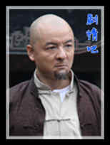 ׷�����Ҷ���������Ա��_ȫ����Ա�������