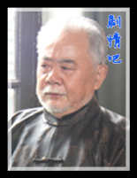 ׷�����Ҷ���������Ա��_ȫ����Ա�������