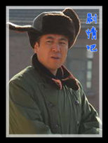 ���ͥ��Ա��_ȫ����Ա�������