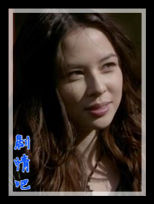 ��Ѫ���ռ���Ա��_ȫ����Ա�������