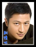 ��Ѫ��;��Ա��_ȫ����Ա�������