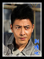 ��Ѫ��;��Ա��_ȫ����Ա�������