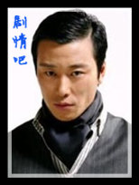 ��Ѫ��;��Ա��_ȫ����Ա�������