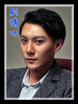 ��Ѫ��;��Ա��_ȫ����Ա�������