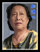 �����ҵ�������Ա��_ȫ����Ա�������