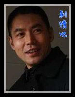 ��Ѫ��;��Ա��_ȫ����Ա�������