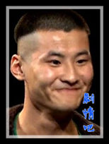 �����ҵ�������Ա��_ȫ����Ա�������