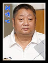 �����ҵ�������Ա��_ȫ����Ա�������