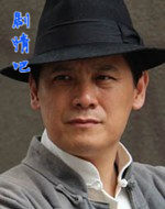 ������Ա��_ȫ����Ա�������