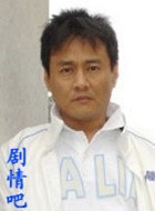 ������Ա��_ȫ����Ա�������