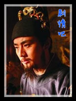 ��������Ա��_ȫ����Ա�������_��Ӱ