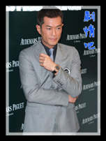 ɨ����Ա��_ȫ����Ա�������_��Ӱ