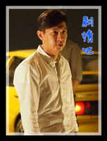 ɨ����Ա��_ȫ����Ա�������_��Ӱ