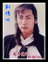 �¸�ʮ������Ա��_ȫ����Ա�������