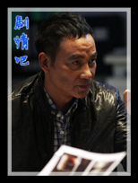 ��Ӱ�Ʒ���Ա��_ȫ����Ա�������_��Ӱ