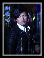 ��Ӱ�Ʒ���Ա��_ȫ����Ա�������_��Ӱ