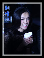 ��Ӱ�Ʒ���Ա��_ȫ����Ա�������_��Ӱ