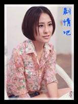 ��Ӱ�Ʒ���Ա��_ȫ����Ա�������_��Ӱ