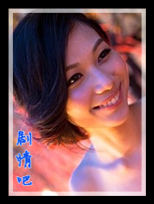 ����������Ա��_ȫ����Ա�������