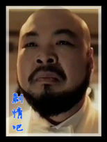 ����������Ա��_ȫ����Ա�������