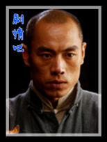 ��һ����Ů����Ա��_ȫ����Ա�������