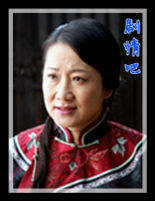 ��һ����Ů����Ա��_ȫ����Ա�������