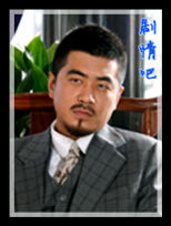 ��һ����Ů����Ա��_ȫ����Ա�������