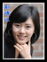 �����㰮������Ա��_ȫ����Ա�������