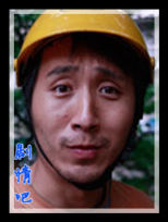 �����㰮������Ա��_ȫ����Ա�������