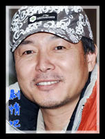 ����������Ա��_ȫ����Ա�������