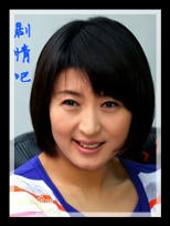 �ҼҵĴ��ﶬ����Ա��_ȫ����Ա�������