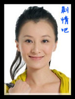 �ҼҵĴ��ﶬ����Ա��_ȫ����Ա�������