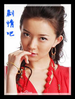 �ҼҵĴ��ﶬ����Ա��_ȫ����Ա�������